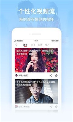 月光影院免费观看截图
