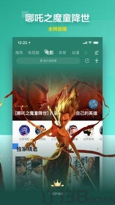 樱桃视频免费