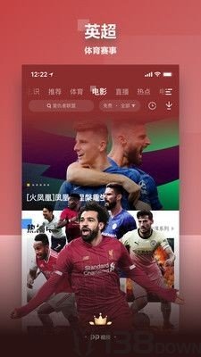 樱桃视频免费