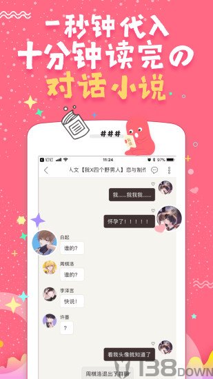 克拉克拉