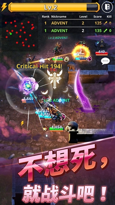 魔兽合并世界截图