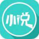 欣悦小说