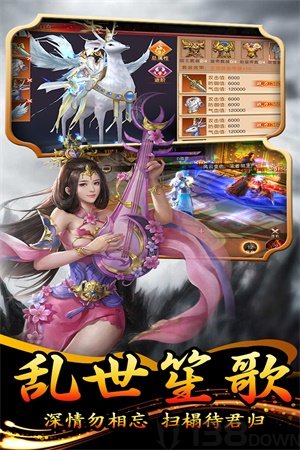 大秦伏魔录
