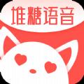 堆糖语音