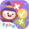 多多学数学