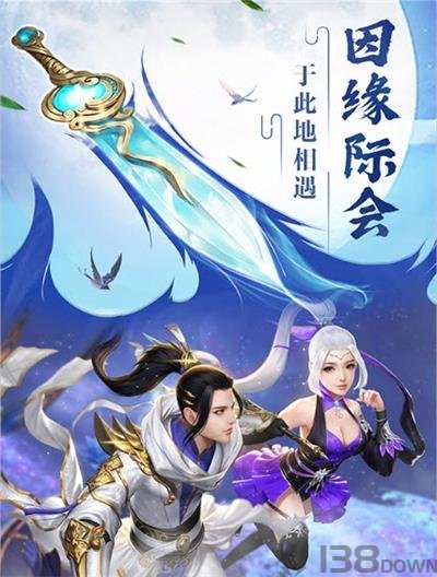 沧月牧云歌