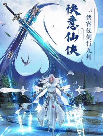 沧月牧云歌