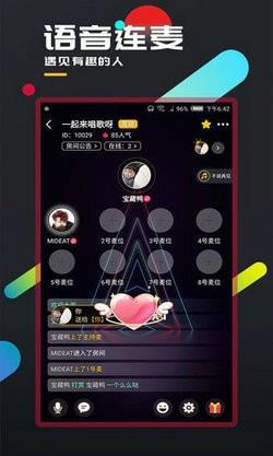 百变大侦探封尸诡录截图