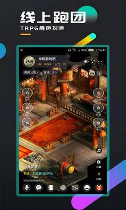 百变大侦探封尸诡录截图
