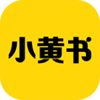小黄书app