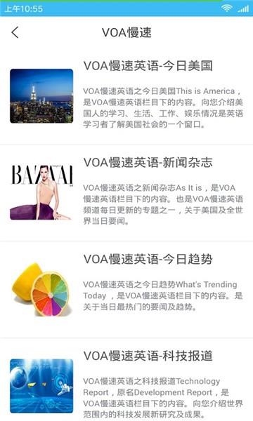 英语语法精讲截图