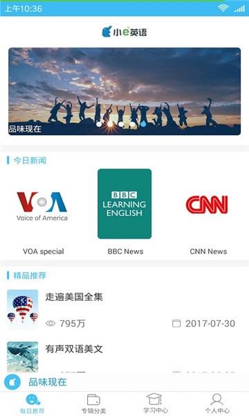 英语语法精讲截图