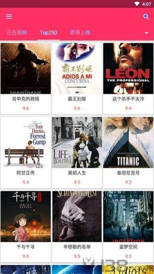 丝瓜视频最新