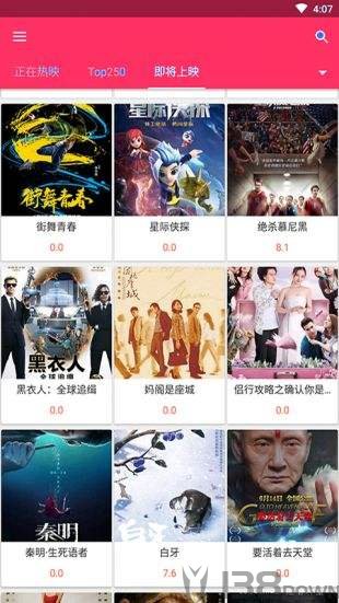 丝瓜视频最新