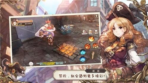 魔法女导士