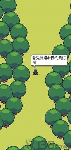 超级迷你农场