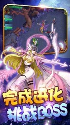 进化吧暴龙兽