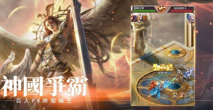 选个女神带回家截图
