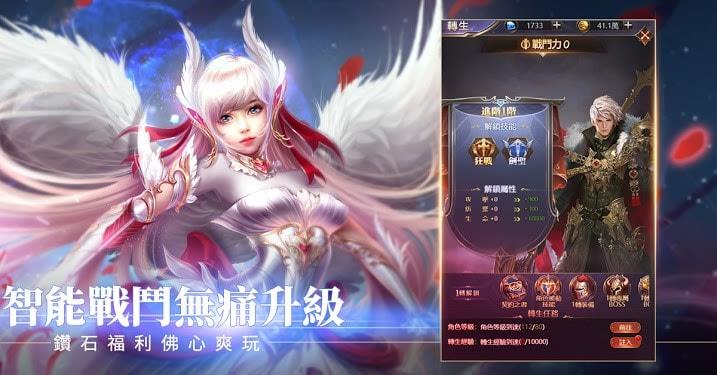 选个女神带回家截图