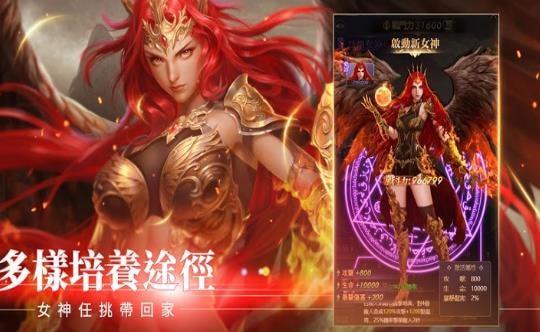 选个女神带回家截图