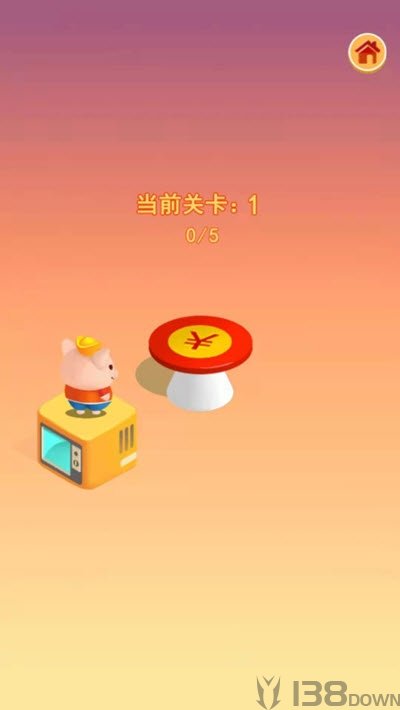 魔性跳一跳