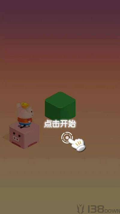 魔性跳一跳