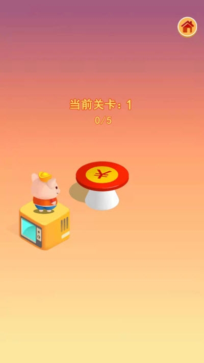 魔性跳一跳截图