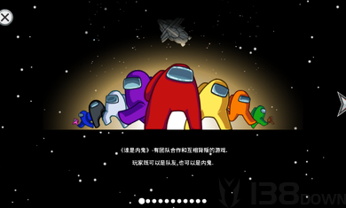 在我们之间最新