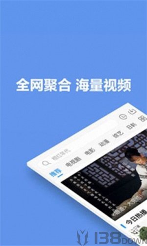 杏吧视频app