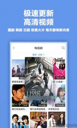 杏吧视频app