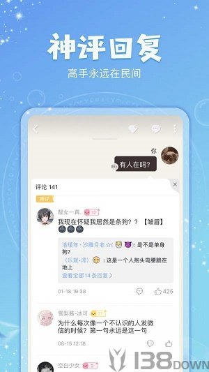 克拉有读