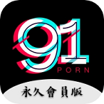 91短视频安卓版