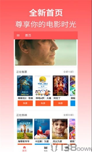 炮兵社区免费