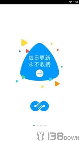 麻花影视app