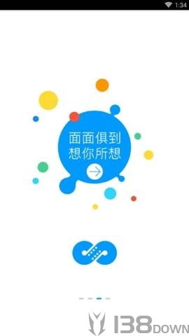 麻花影视app