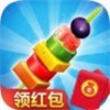 欢乐串串
