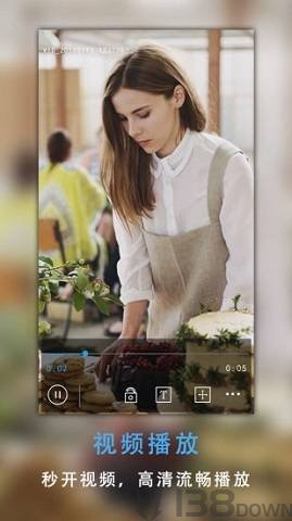 狐狸视频app