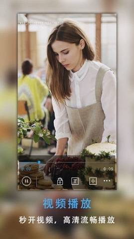 狐狸视频app截图