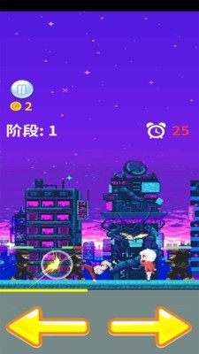 拯救爱丽丝截图