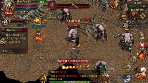 赤金火龙