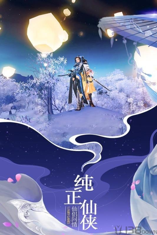 龙王大陆