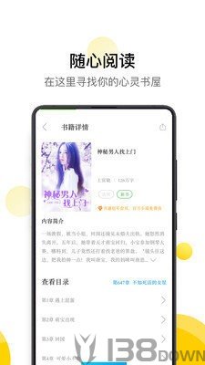 黄瓜小说