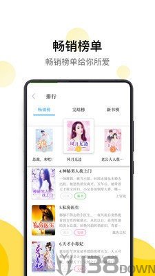 黄瓜小说
