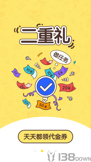 网兜小说