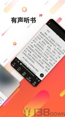 三余阅读