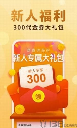 豆奶小说
