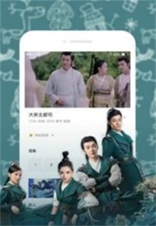 杏花视频截图