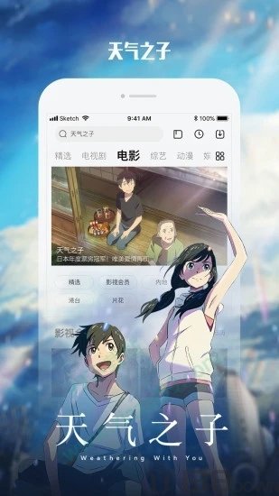 糖心视频