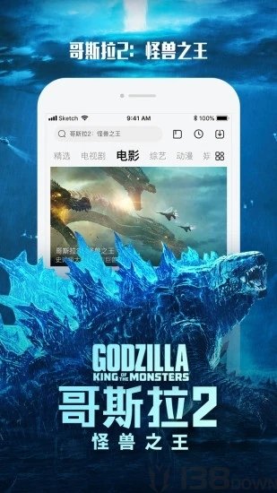 糖心视频