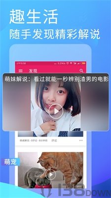 吃瓜剧场